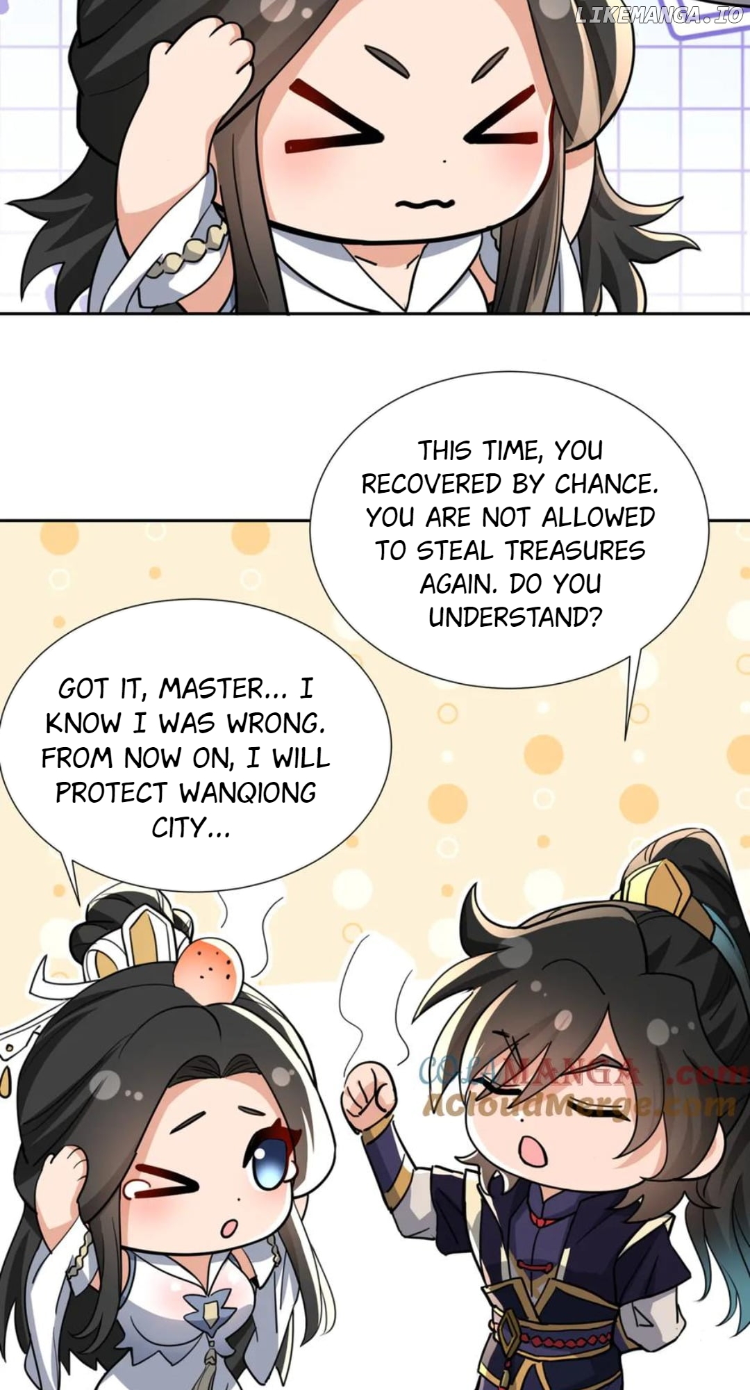 My Empress Apprentice is Becoming Evil Chapter 40 - page 16